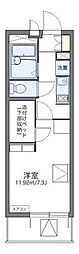 坂戸市千代田４丁目