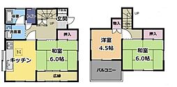 東松山市松山町１丁目の一戸建て