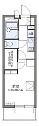 坂戸市千代田４丁目