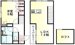 日高市四本木２丁目の一戸建て