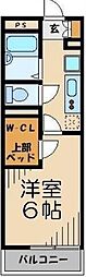 入間郡毛呂山町若山２丁目