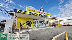 東松山市五領町