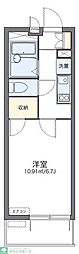 川越市新宿町３丁目
