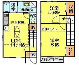 川越市南台２丁目の一戸建て