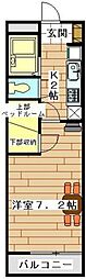 川越市広栄町