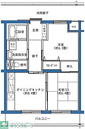 鶴ヶ島市新町３丁目