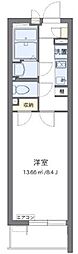 坂戸市日の出町