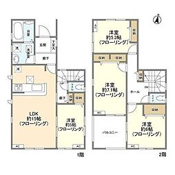 鶴ヶ島市大字脚折の一戸建て