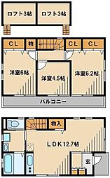 川越市大字鯨井新田の一戸建て