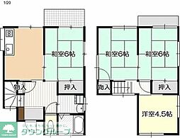比企郡嵐山町大字平澤の一戸建て