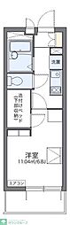 川越市岸町３丁目
