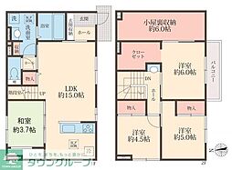 川越市郭町2丁目の一戸建て