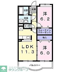 狭山市広瀬台１丁目