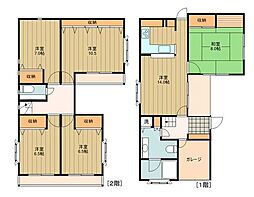 国立市中2丁目戸建