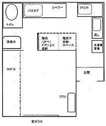 立川市羽衣町２丁目の一戸建て