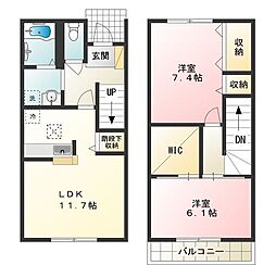 日野市豊田２丁目の一戸建て