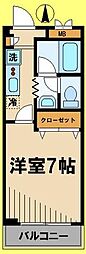 小平市小川町１丁目