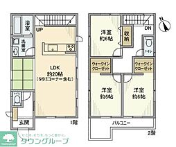 中町1丁目戸建