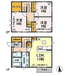 小平市花小金井南町１丁目の一戸建て