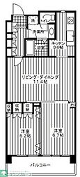 国立市中１丁目