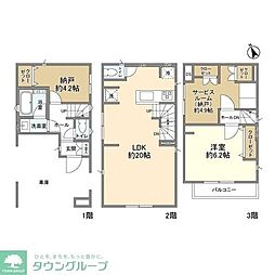 Ｋｏｌｅｔ府中天神町