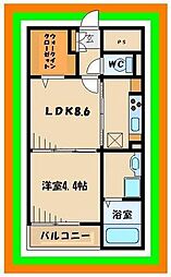 府中市押立町１丁目