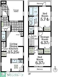 府中市是政２丁目の一戸建て