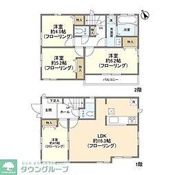 国立市谷保の一戸建て