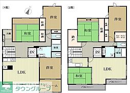 府中市四谷１丁目の一戸建て