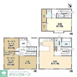 府中市天神町２丁目の一戸建て