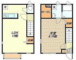 国立市西２丁目の一戸建て