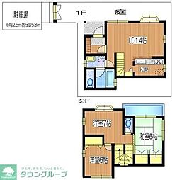 調布市深大寺東町８丁目の一戸建て