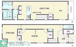 国立市東４丁目の一戸建て