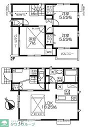 BLOOMING MAISON府中市押立町4号棟 . 4