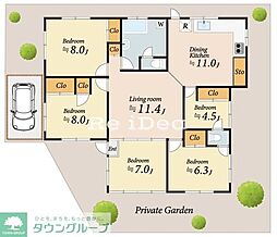 立川市上砂町１丁目の一戸建て