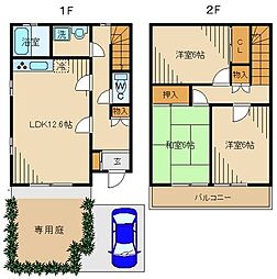 日野市百草の一戸建て
