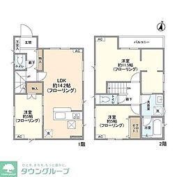 Kolet武蔵村山#04