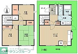 小平市花小金井５丁目の一戸建て