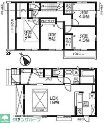 府中市押立町５丁目の一戸建て