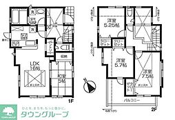 府中市押立町5丁目の一戸建て
