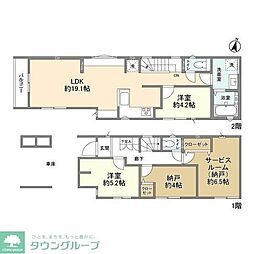 国分寺市高木町１丁目の一戸建て