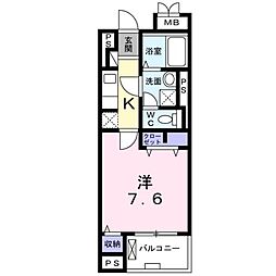 府中市若松町３丁目