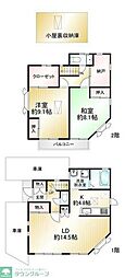 三鷹市上連雀２丁目の一戸建て