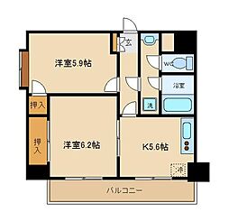 調布市国領町１丁目