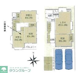 三ツ藤1丁目貸家 1