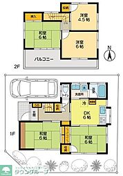 富士見台一戸建