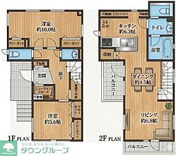 府中市武蔵台スウェーデンハウス