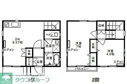 貸家 国立市東4丁目