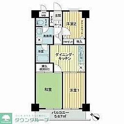 立川市上砂町５丁目