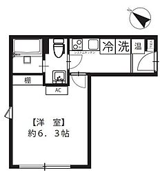 立川市高松町３丁目